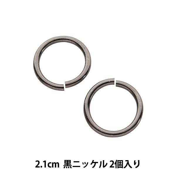 | wۃJ^J 2.1cm 2 jbPx