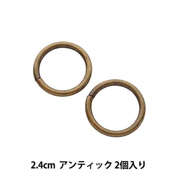 | wۃJ^J 2.4cm 2 AeBbNx