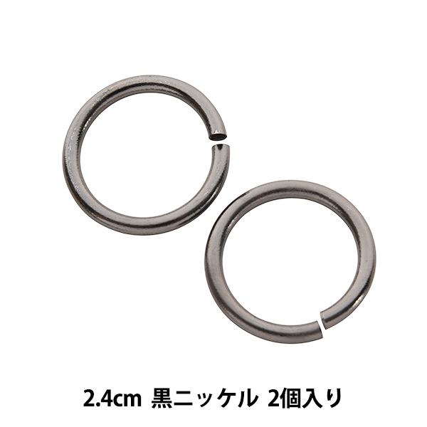 | wۃJ^J 2.4cm 2 jbPx