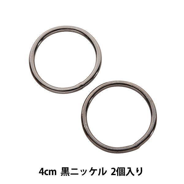 | wۃJS 4cm 2 jbPx