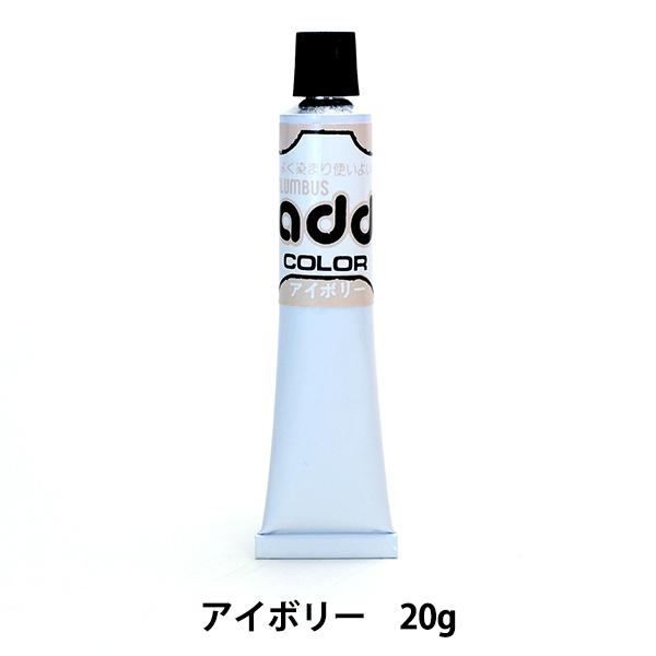 ���U�[�P�A�p�i �w�A�h�J���[ �A�C�{���[ 59020022�x COLUMBUS �R�����u�X