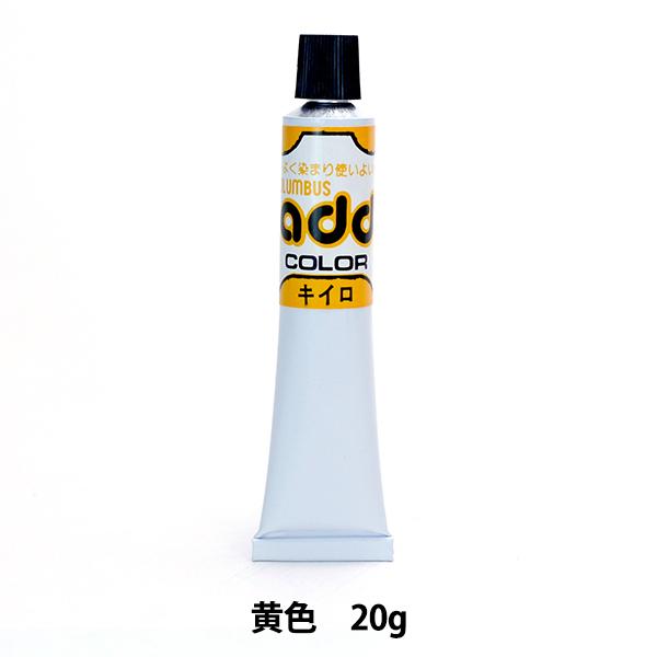 ���U�[�P�A�p�i �w�A�h�J���[ ���F 59020086�x COLUMBUS �R�����u�X