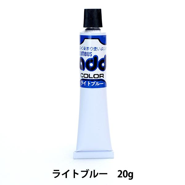 ���U�[�P�A�p�i �w�A�h�J���[ ���C�g�u���[ 59020113�x COLUMBUS �R�����u�X