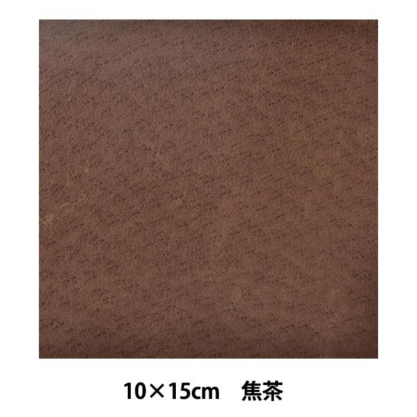 U[ wXG[h  10cm×15cm Œ #065x