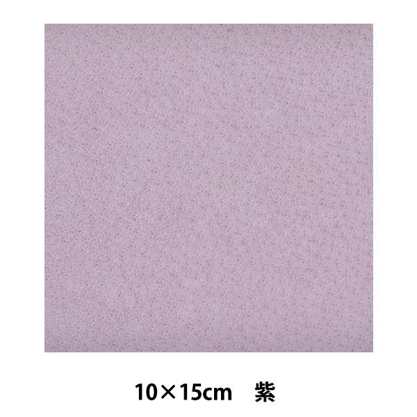 U[ wXG[h  10cm×15cm  #031x