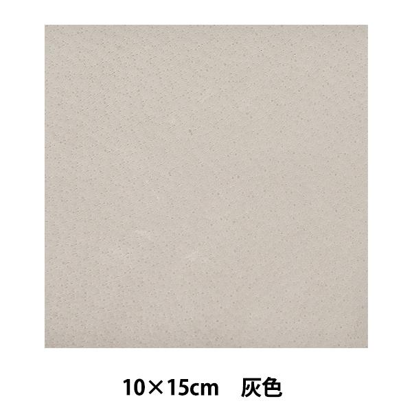 U[ wXG[h  10cm×15cm DF #082x