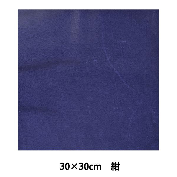 U[ wXG[h  30cm×30cm  #024x