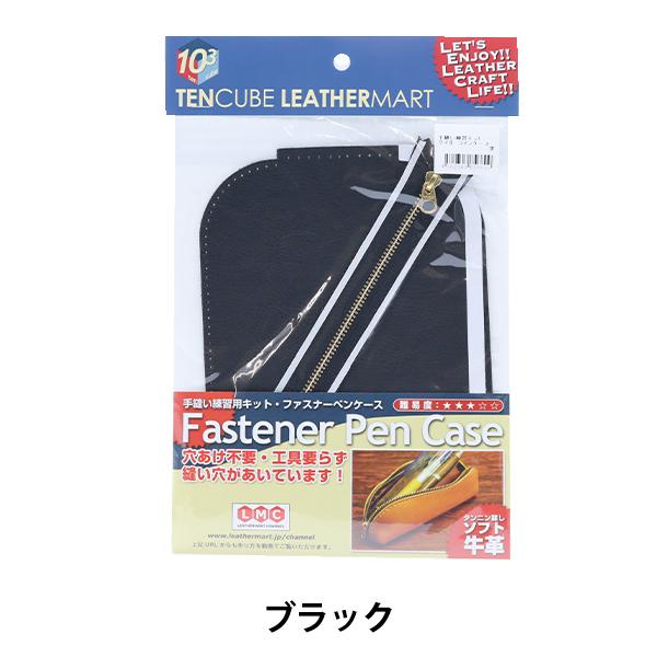 U[Lbg wDKpLbg RCP[X x