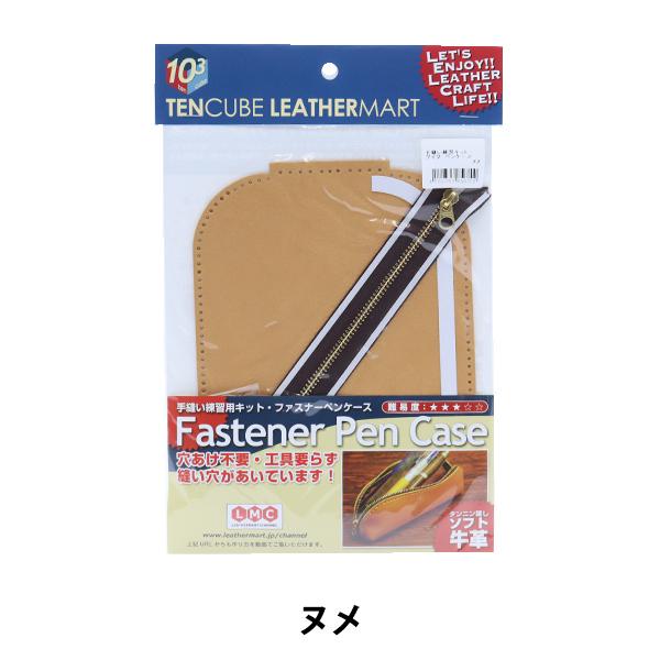 U[Lbg wDKpLbg yP[X kx