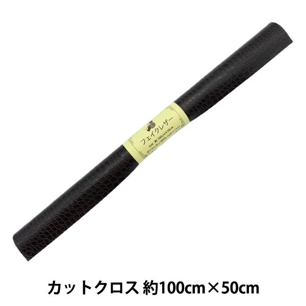 n w JbgNX j}bg  50cm×100cm TP50-4Bx