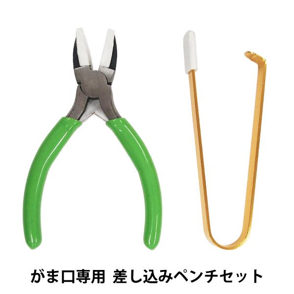 ��|�H�� �w���܌���p �������݃y���`�Z�b�g SO-3�x Panami �p�i�~ �^�J�M�@��