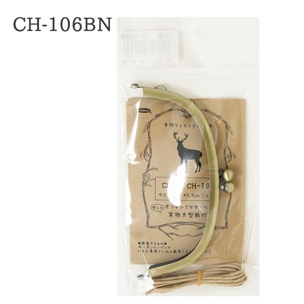  wCH-106BNx Panami pi~ ^JM@