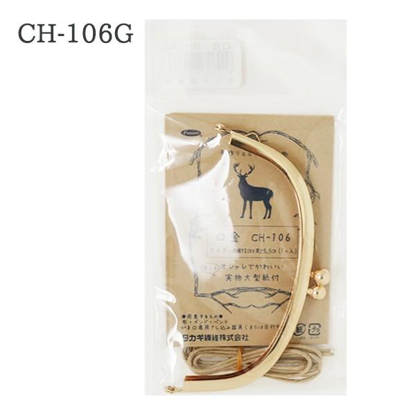  wCH-106Gx Panami pi~ ^JM@