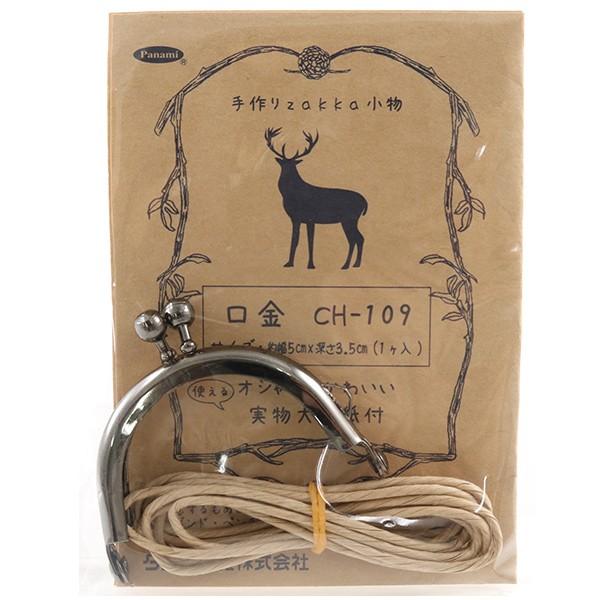  wCH-109Bx Panami pi~ ^JM@