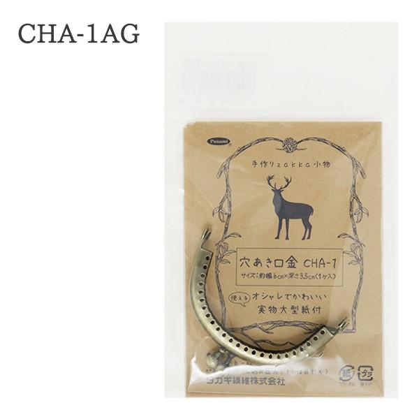  wALCHA-1AGx Panami pi~ ^JM@