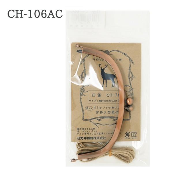  w AeB[NCx Panami pi~ ^JM@