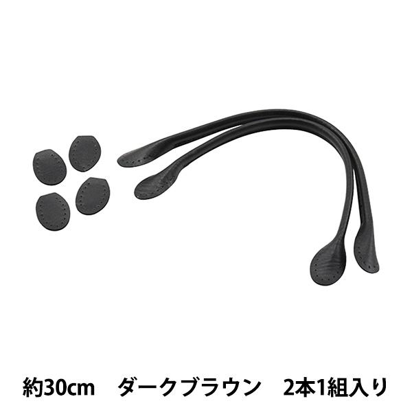 ΂ޗ w玝 _[NuE 30cm YZ-30-2x