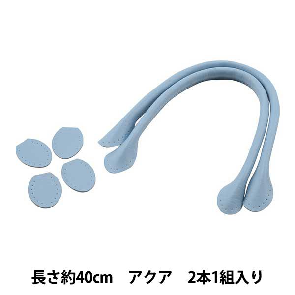 ΂ޗ w玝 40cm 2{ ANA YZ-40-15x