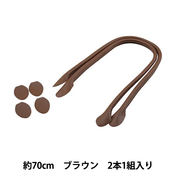 ΂ޗ w玝 uE 70cm YZ-70-4x