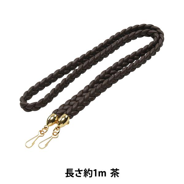 ΂ޗ wOgV_[  711BRx