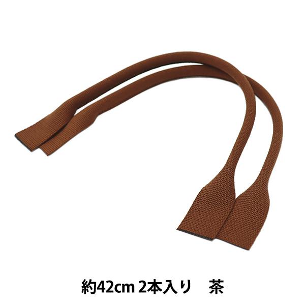 ΂ޗ wAN YAT-421 (2{) 540 ()x INAZUMA CiY}