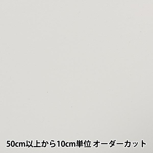 y5z n wL[ #700 ItzCgx INAZUMA CiY}