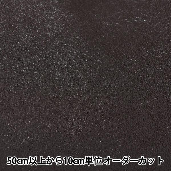 y5z n wL[ #771 x INAZUMA CiY}