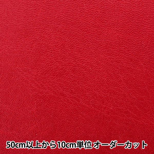 y5z n wL[ #786 GWx INAZUMA CiY}