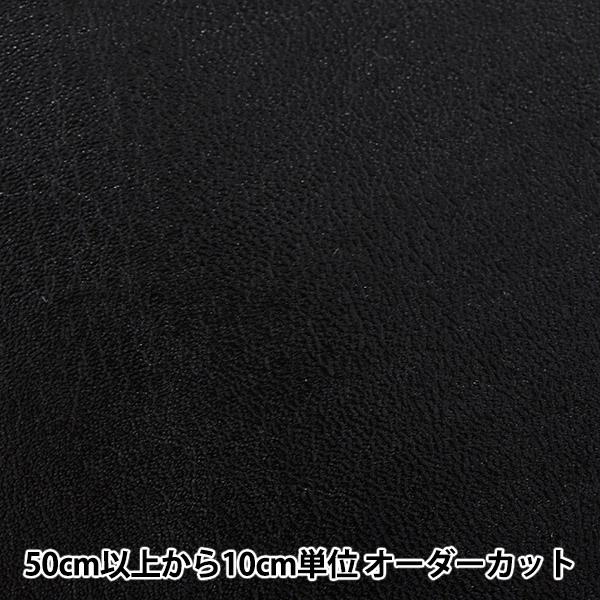 y5z n wL[ #850 x INAZUMA CiY}