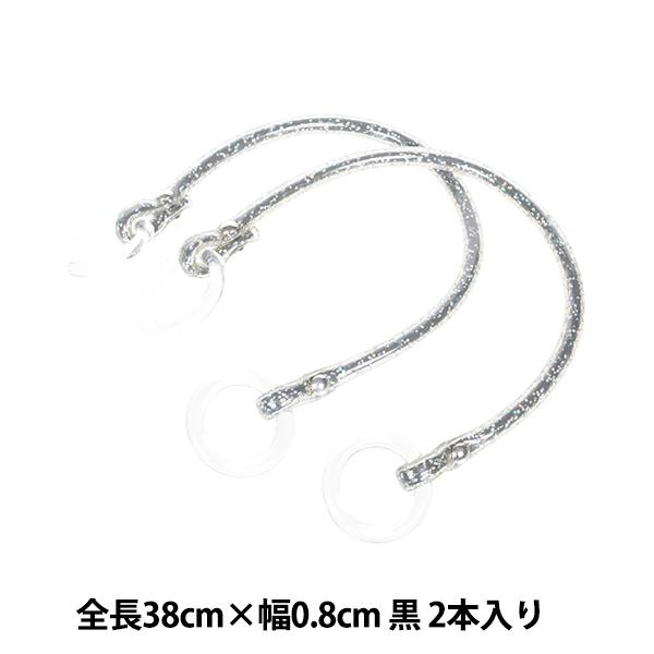 ΂ޗ wf 肳^Cv  38cm #26  BM-386x INAZUMA CiY}