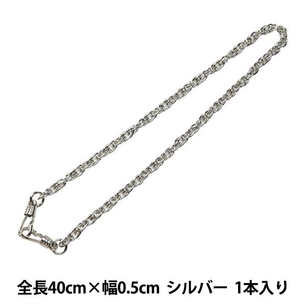 ΂ޗ w܌obOp iXJt`F[ Vo[ BK-42x INAZUMA CiY}