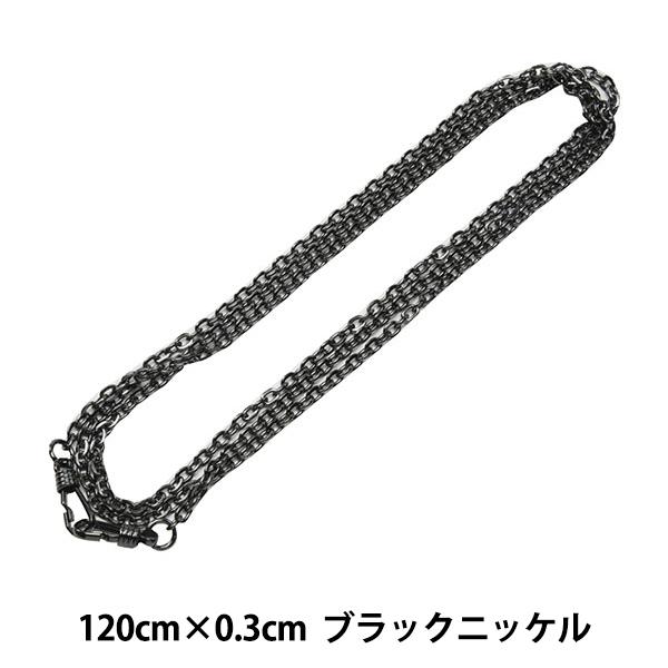 ΂ޗ w܌obOp iXJt`F[ ubNjbP BK-121x INAZUMA CiY}