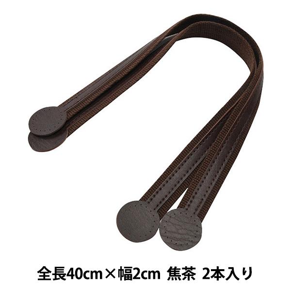 ΂ޗ wANe[v×v 肳^Cv  #870 Œ YAT-406x INAZUMA CiY}