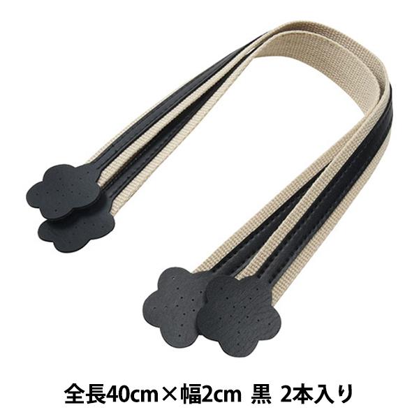 ΂ޗ wANe[v×v肳^Cv  #2  YAT-4049x INAZUMA CiY}