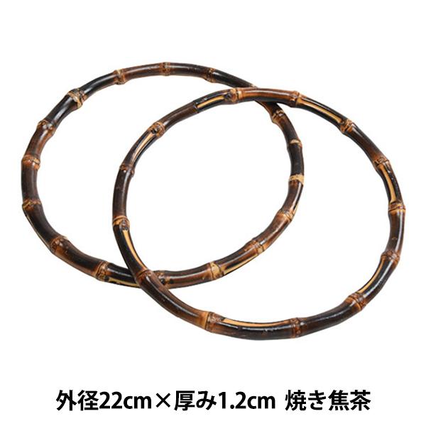 ΂ޗ w|肳^Cv ou[  #425 ĂŒ BB-1x INAZUMA CiY}