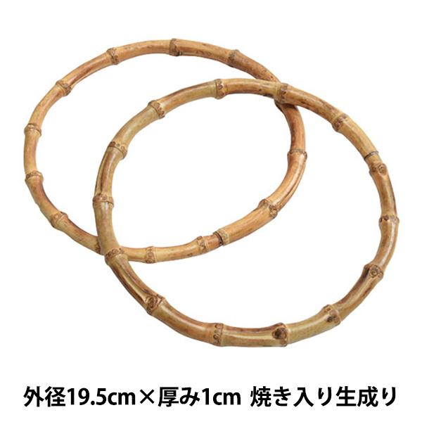 ΂ޗ w|肳^Cv ou[  #4 Ă萶 BB-2x INAZUMA CiY}