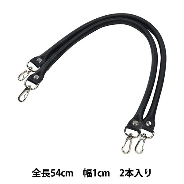 ΂ޗ wvV_[^Cv 11ԐF  YAK-5405Sx INAZUMA CiY}