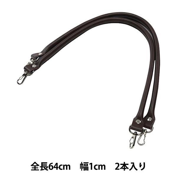 ΂ޗ wvV_[^Cv iXJt 870ԐF Œ YAK-6505x INAZUMA CiY}