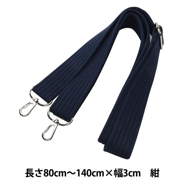 ΂ޗ wV_[  YAT-1433x INAZUMA CiY}