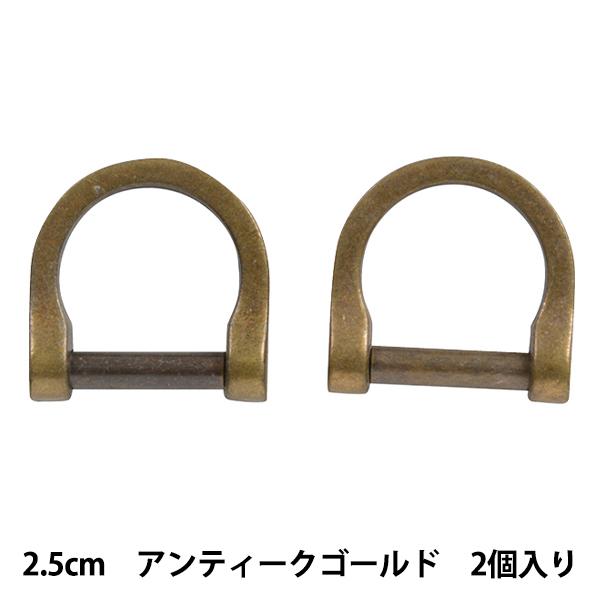 ΂ޗ w|pDJ 2.5cm AeB[NS[hx