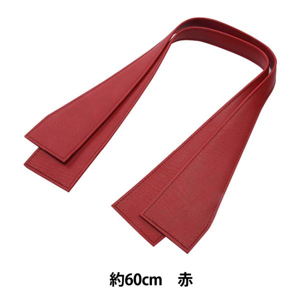 ΂ޗ wvV_[^Cv 2ԐF  YAS-6132x INAZUMA CiY}