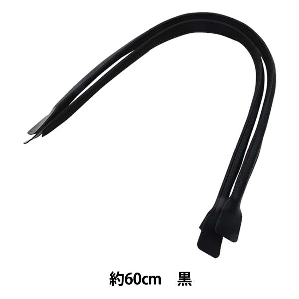 ΂ޗ wANe[v v肳^Cv 11ԐF  YAK-3805Sx INAZUMA CiY}