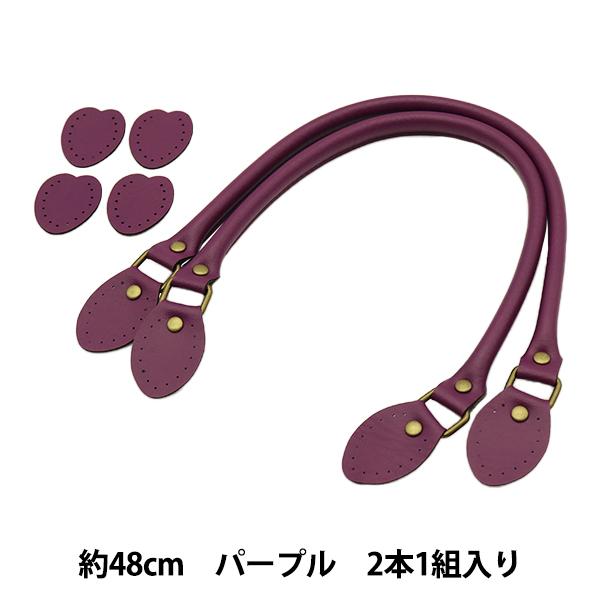 ΂ޗ wU[ p[v YAK-480#17x INAZUMA CiY}