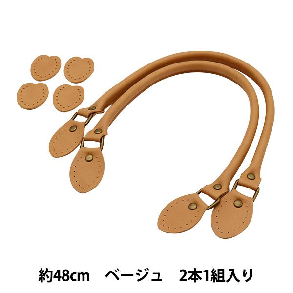 ΂ޗ wU[ x[W YAK-480#4x INAZUMA CiY}