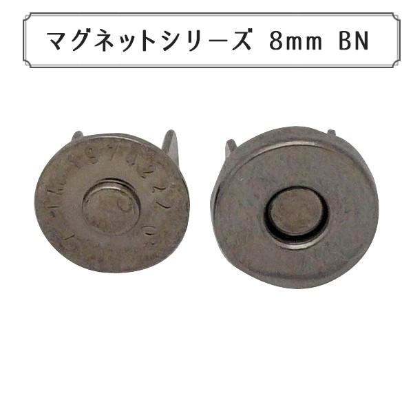  w}OlbgV[Y }OlbgzbN 8mm BNx