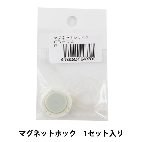 {^ w}OlbgzbN CB-22  2.2cmx