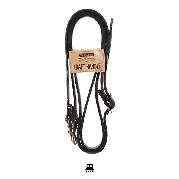 ���΂�ޗ� �w�{�v�V�����_�[ LS-12 �u���b�N�x