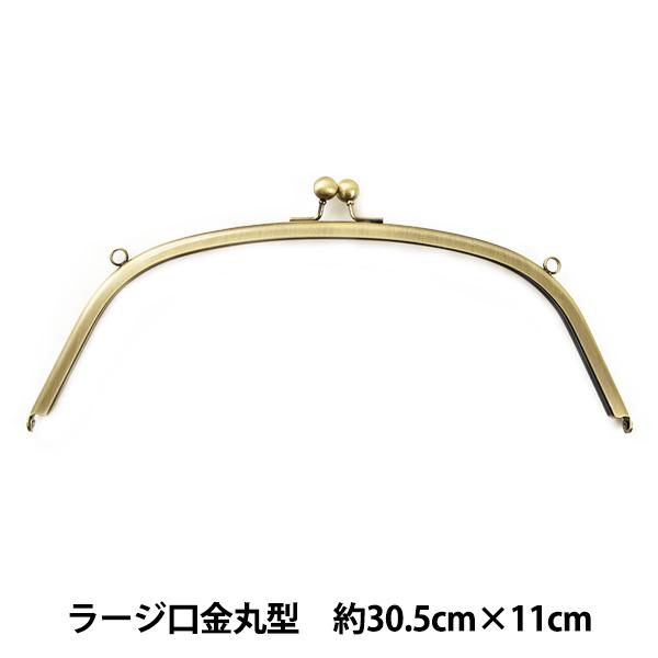  w[W݃^Cv KUL-305 AeB[NS[h ی^ 30.5cm×11cmx