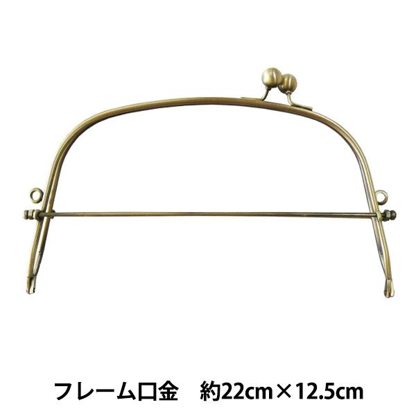  wt[ FKM-22 AeB[NS[h 22cm×12.5cmx