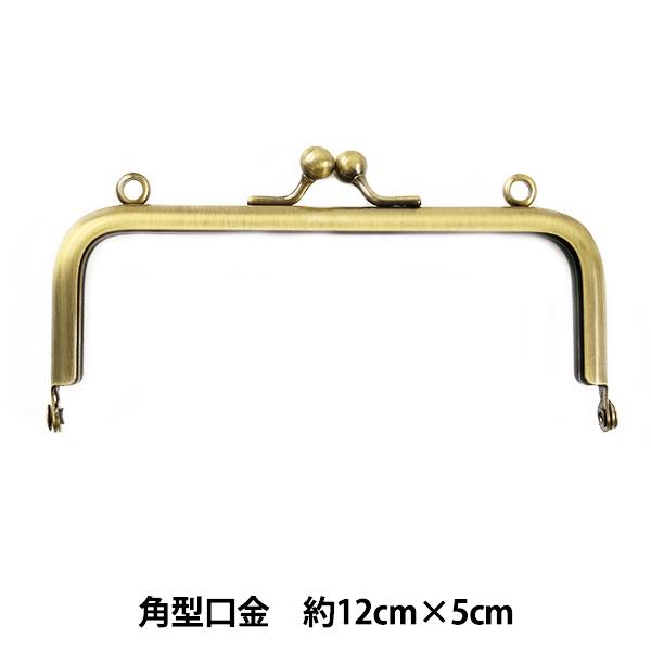  wp^ KK-1205 AeB[NS[h 12cm×5cmx